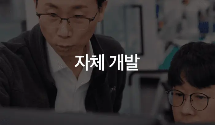 [7월 올영픽][이중턱/윤곽관리] 메디큐브 에이지알 부스터 브이롤러 기획 핑크/베이지 (+미니플러스,브이롤러 헤드) 상세페이지 3